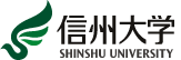 logo_shinshu